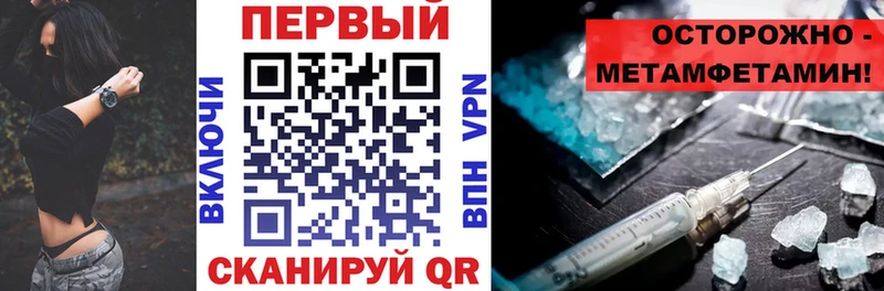 Amphetamine VHQ  Купить где  Кашин 