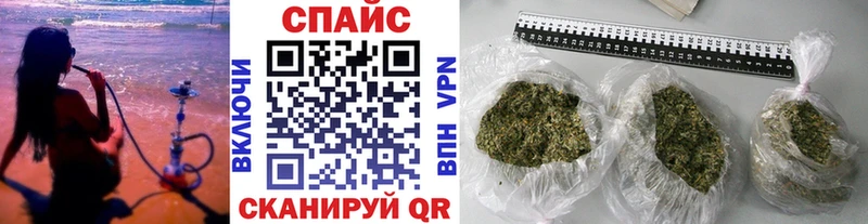 Купить где  Кашин  БУТИРАТ бутик 