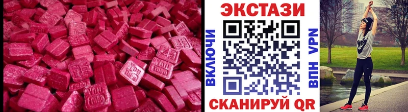 Ecstasy Philipp Plein  Купить  Кашин 