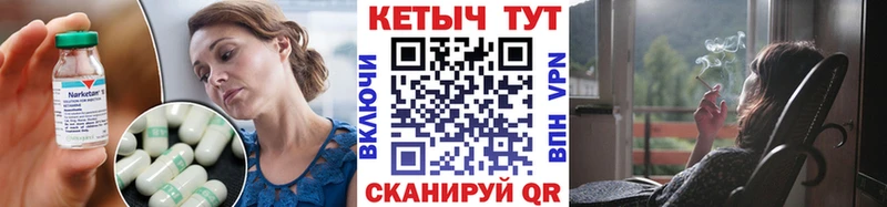 Купить  Кашин  Кетамин VHQ 