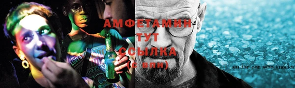 кокаин перу Заволжье