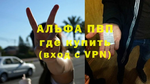 кокаин перу Заволжье