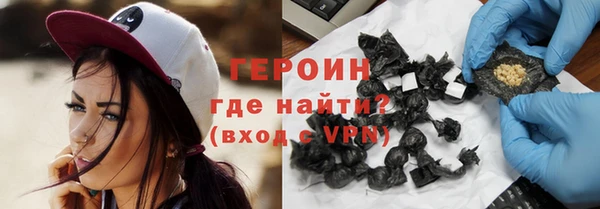 ешки Сосновый Бор