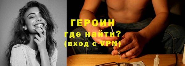кокаин перу Заволжье