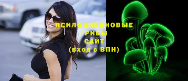 кокаин перу Заволжье