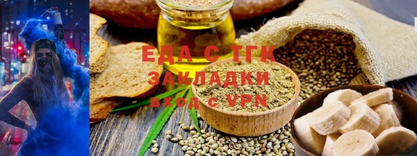 дживик Заволжск