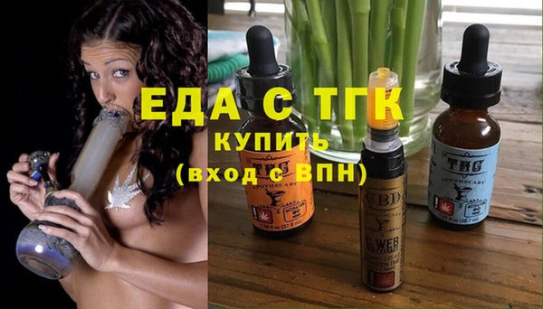 дживик Заволжск