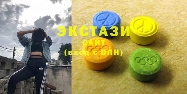 ешки Сосновый Бор