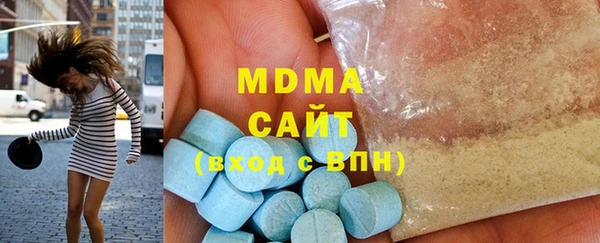 дживик Заволжск