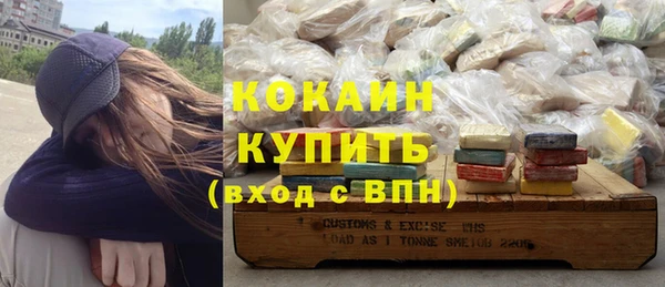 дживик Заволжск