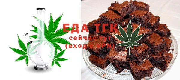 кокаин перу Заволжье
