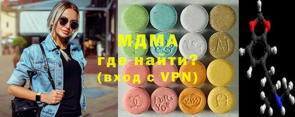 дживик Заволжск