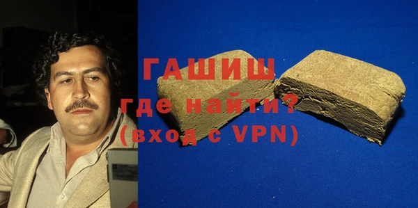 дживик Заволжск