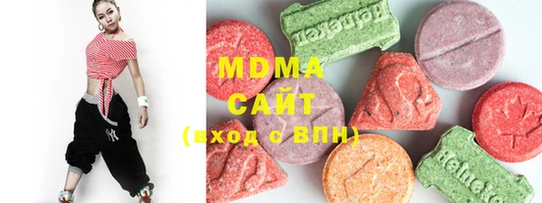 дживик Заволжск