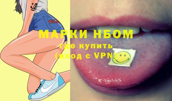 дживик Заволжск