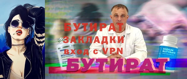 кокаин перу Заволжье
