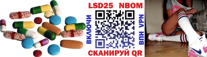 Купить Кашин ЛСД экстази ecstasy