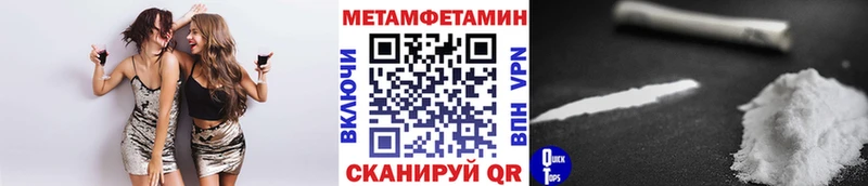 Купить где  Кашин  МЕТАМФЕТАМИН винт 